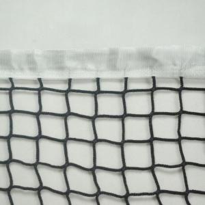 Купить Сетка для большого тенниса, Д 3,0 мм, безузловая в Карталах 