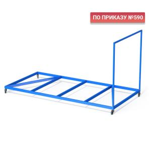 Купить Тележка для перевозки матов металлокаркас в Карталах 